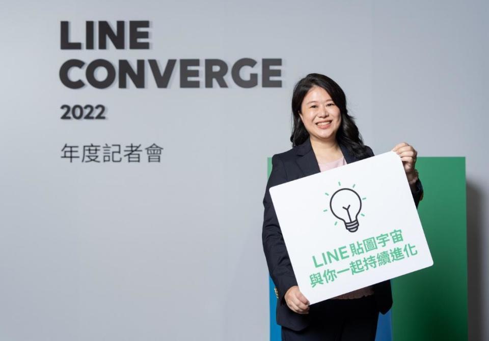 LINE台灣貼圖暨創作者事業部資深總監呂苔君表示，「LINE貼圖超值方案」為中小型創作者帶來更多曝光和分潤收入。（LINE提供）