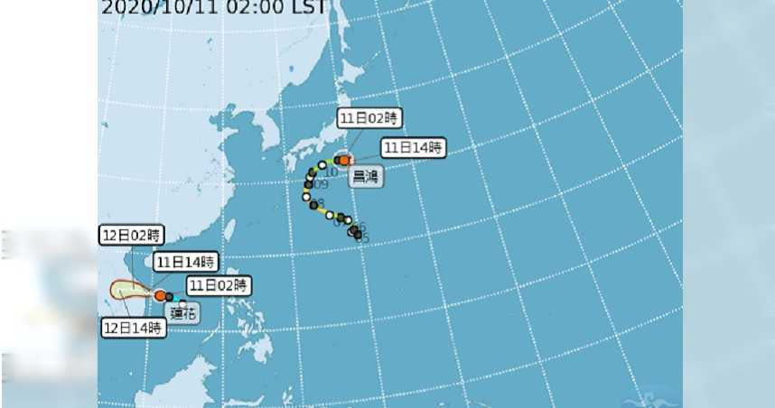 （圖／中央氣象局）