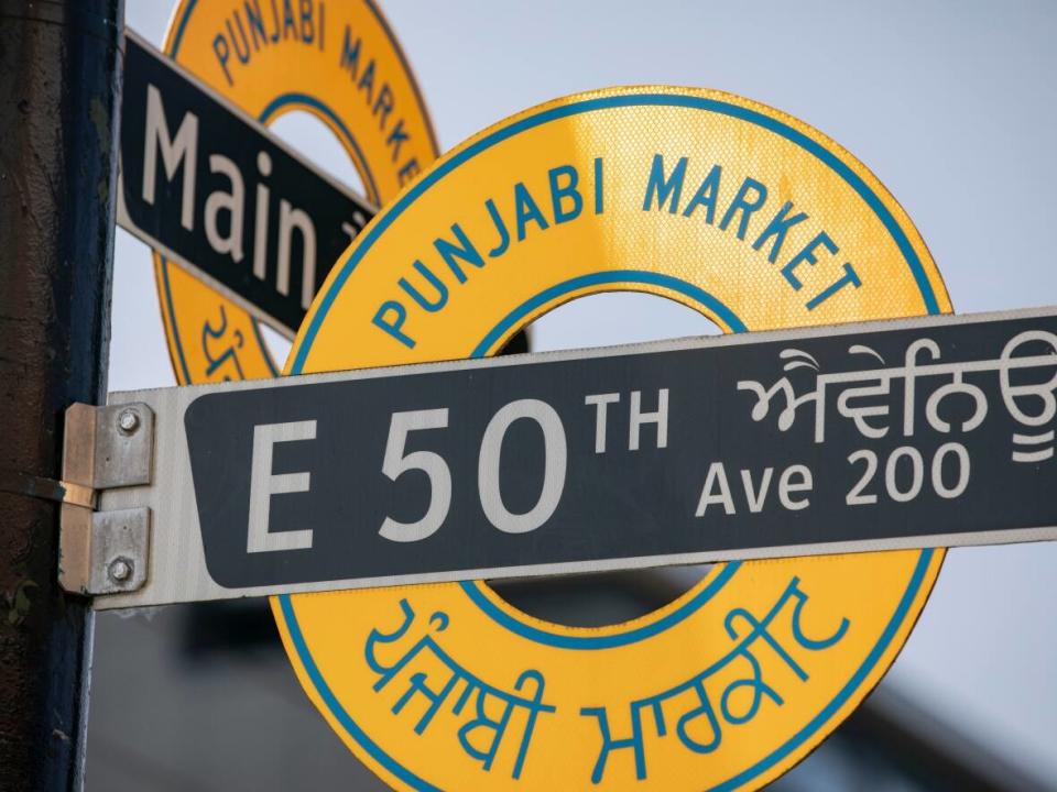 New boundaries proposed by the federal electoral boundaries commission of B.C. would move the Punjabi Market to the Vancouver Arbutus riding. (Evan Mitsui/CBC - image credit)