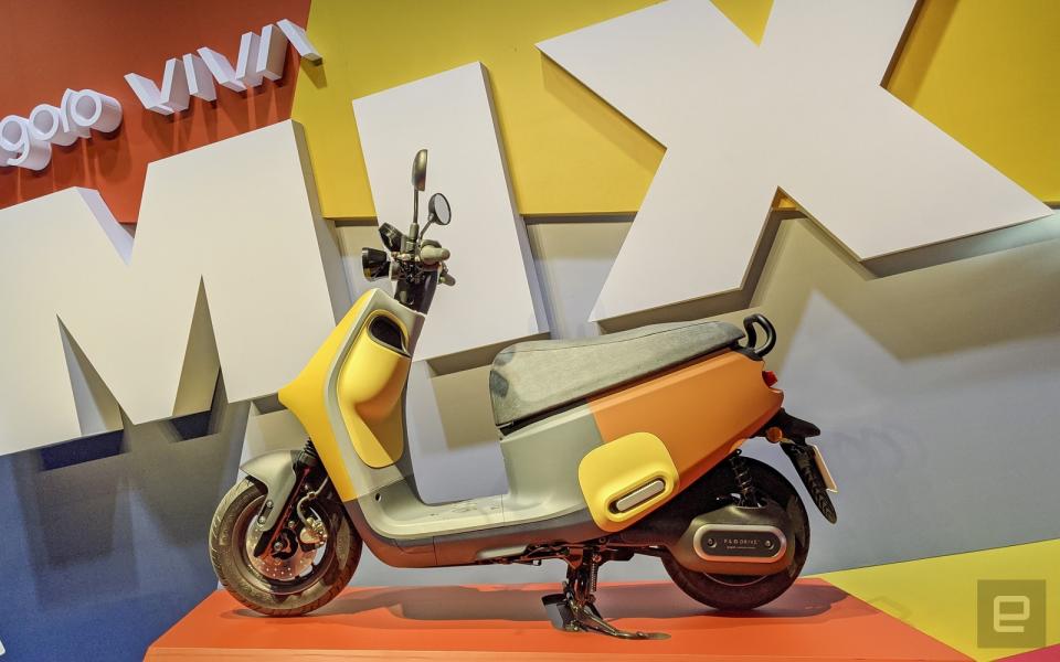 Gogoro Viva Mix