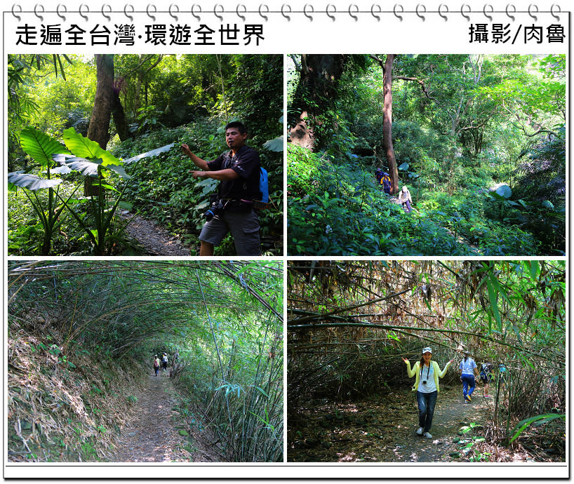 高雄茂林谷｜羅木斯溪登山步道