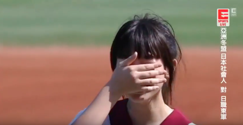 An appropriate reaction to the worst first pitch of all-time. (Screenshot via Eleven Sports TW on YouTube)