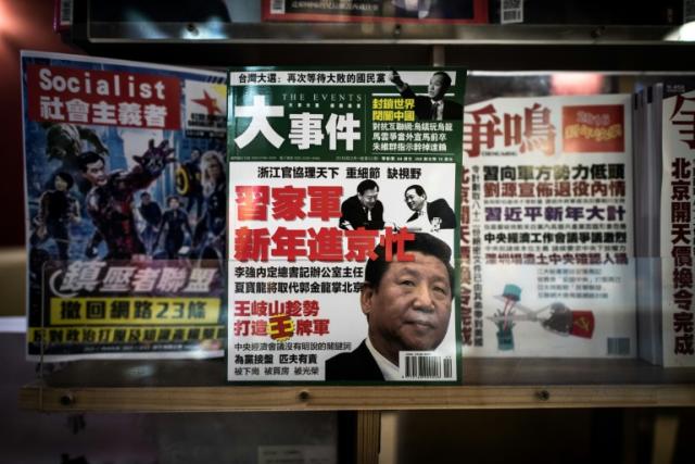 China Slams Britain For Interfering In Hong Kong Bookseller Case
