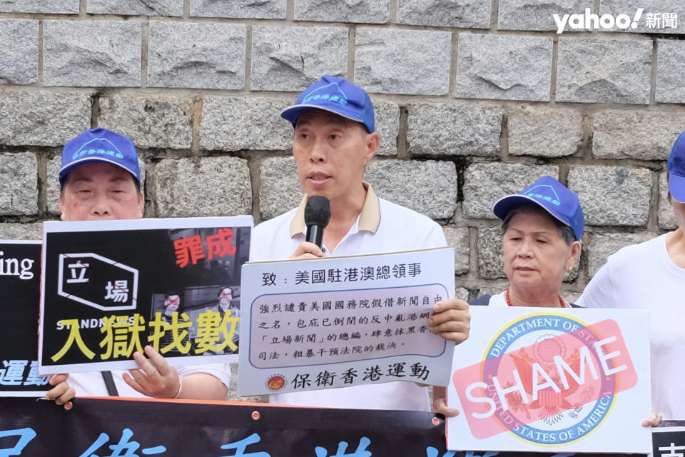 「保衛香港運動」團體發起人傅振中認為法庭的判決是以事實為依據，又指「大快人心」