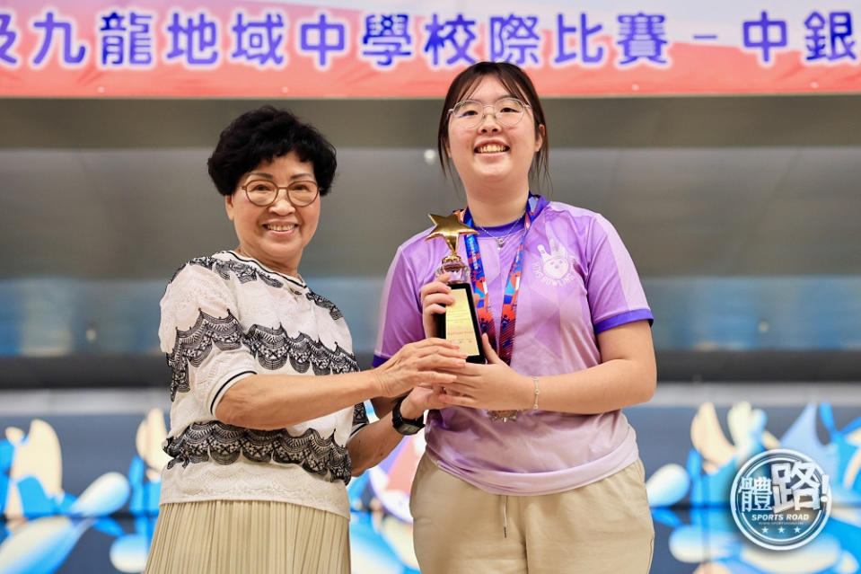 香島中學（大坑東）的陳加敏以253分贏得女子個人一局最高績分紀錄獎。