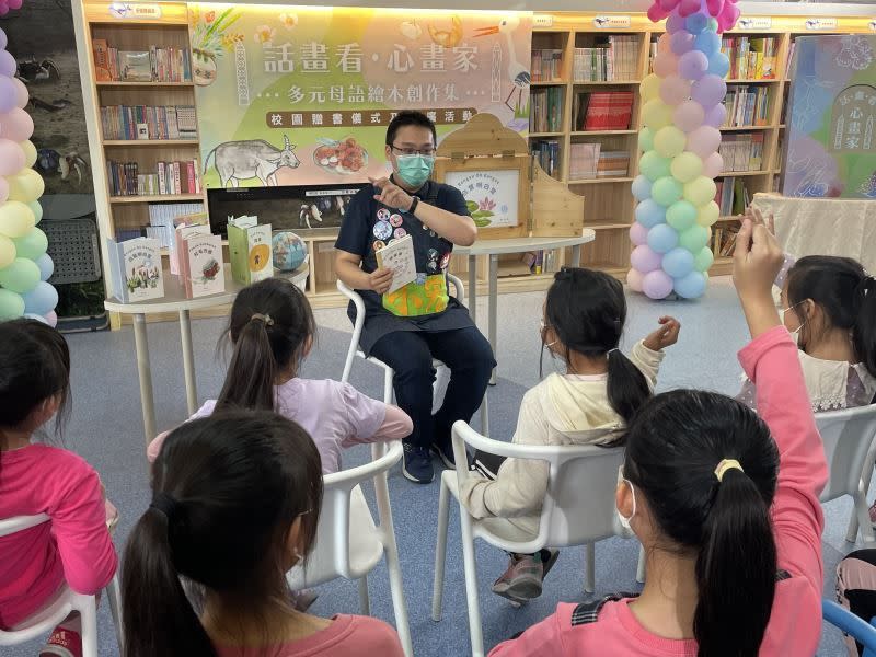 ▲繪本推廣活動《紙芝居說故事》。（圖／文化部）