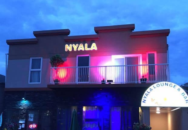 Nyala Lounge