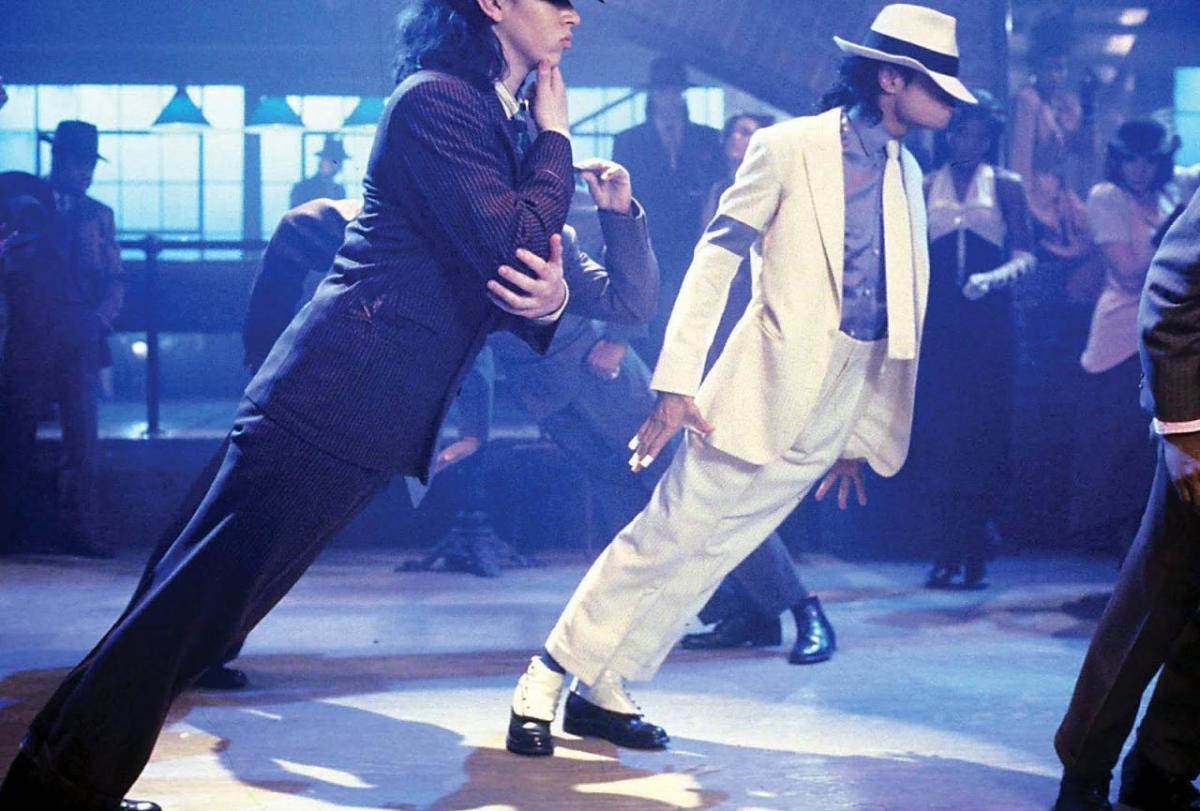 Celebrity Invention: Michael Jackson's Gravity Defying Shoes - The