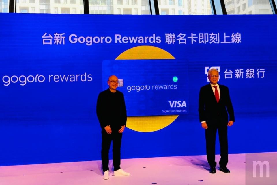 Gogoro攜手台新金控推出新聯名卡，藉由點數回饋降低消費者跨入電動車輛門檻