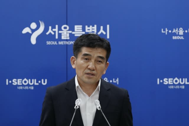 South Korea Seoul Mayor