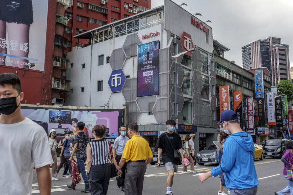 MaiCoin Cryptocurrency Exchange (Lam Yik Fie / Bloomberg via Getty Images)