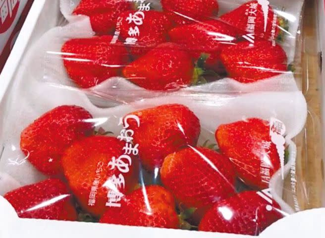 「空運日本草莓」被驗出農藥氟尼胺超標。（北市衛生局提供）