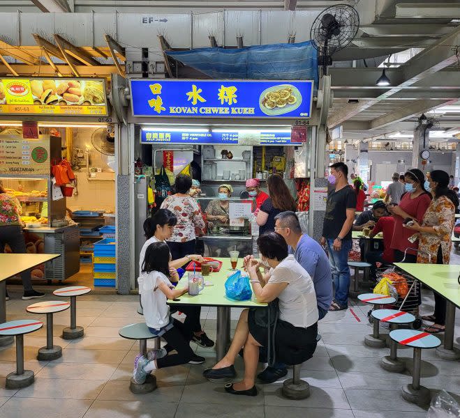 kovan chwee kueh stall