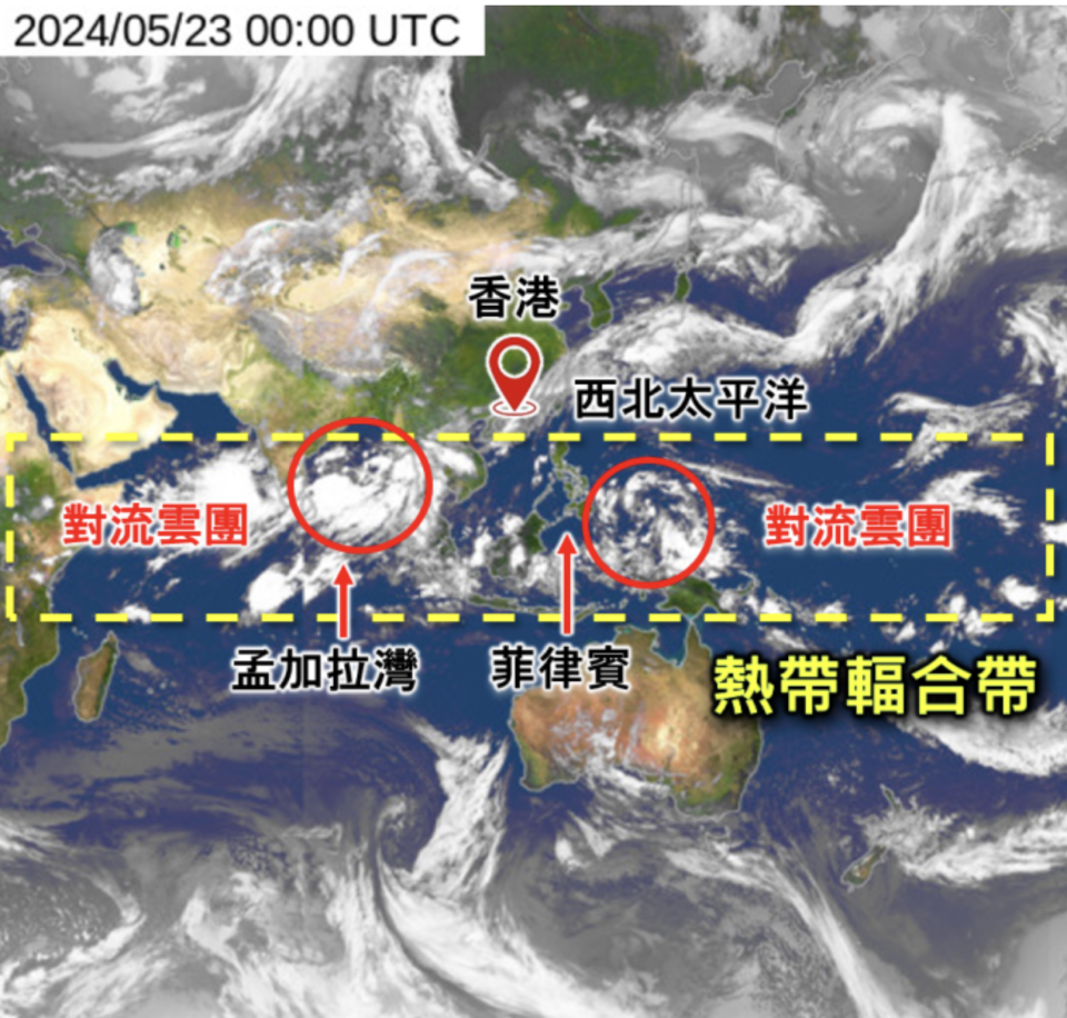 2024年5月23日的全球合併衛星圖像，顯示孟加拉灣及菲律賓以東之西北太平洋旺盛的對流雲團。（天文台製圖）