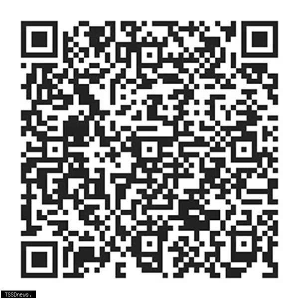 活動掃描QR code。