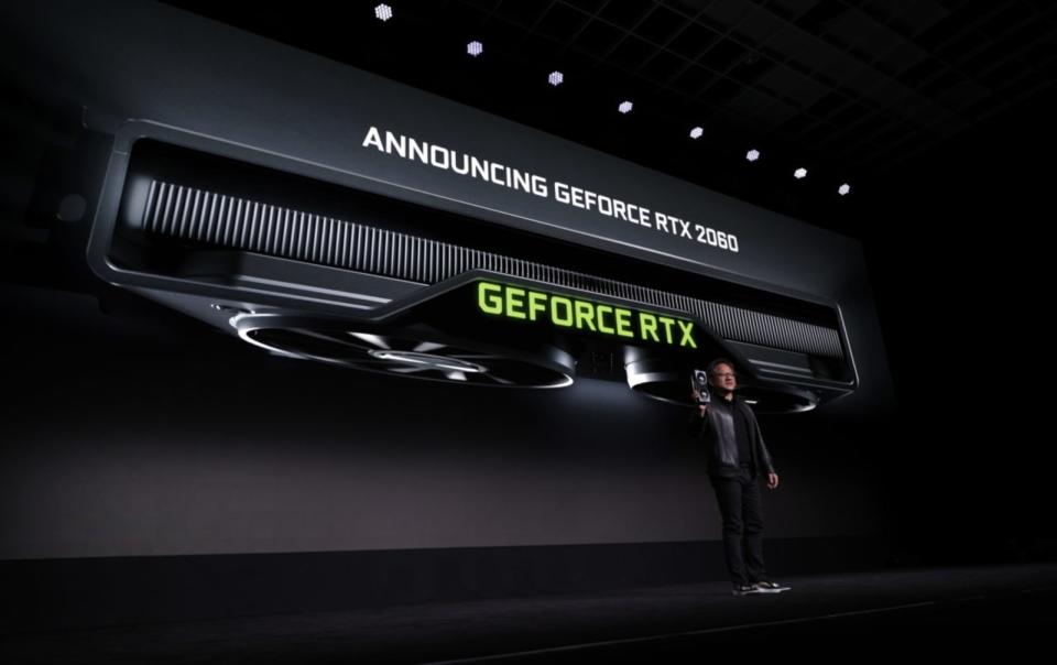 NVIDIA GeForce RTX