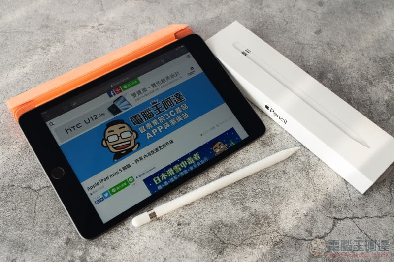 JTLEGEND iPad mini 5 相機快取多角度折疊布紋皮套