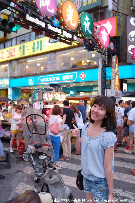 宜蘭好好玩 一日遊行程 蘭陽博物館  龜山島賞鯨豚  羅東夜市【鳥夫人】