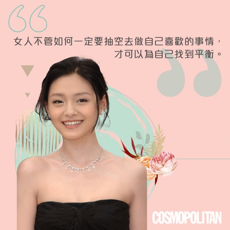 ▲ Cosmopolitan.com.hk