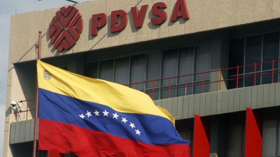 Frente de PDVSA.