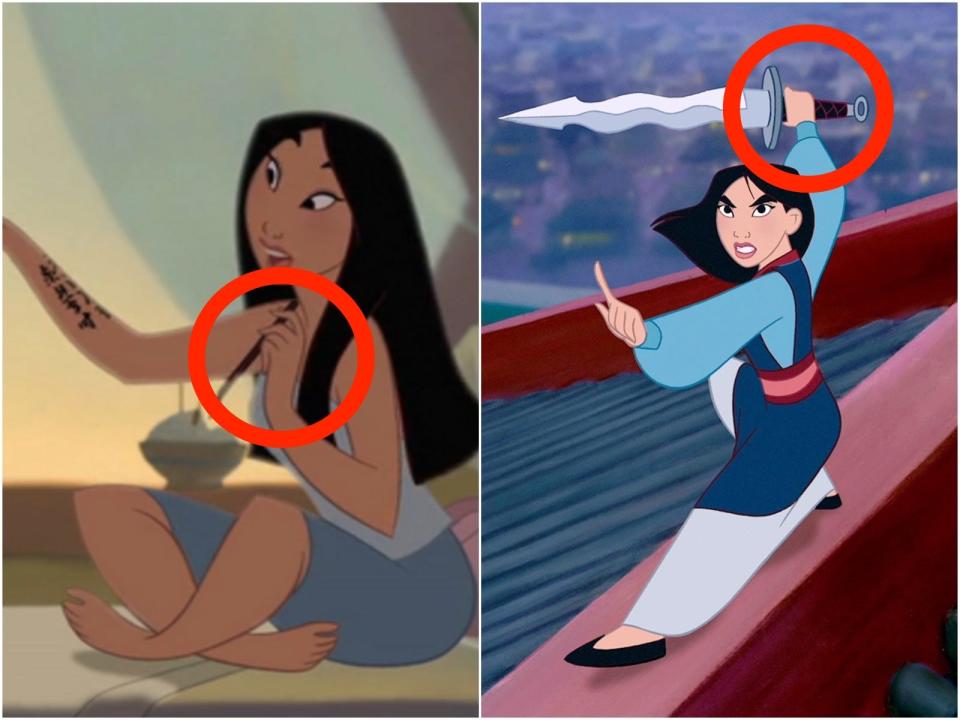 Mulan Ambidextrous SKITCH