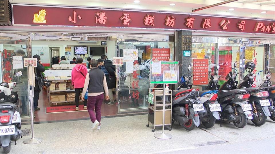 消費者荷包縮水　新北小潘蛋糕坊、台中不二糕餅　調漲售價6%~16%