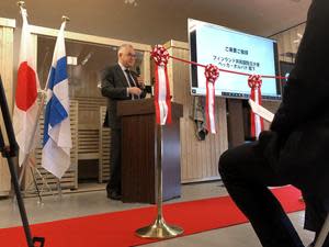 Pekka Orpana, Ambassador of Embassy of Finland speaking at the opening ceremony of Harvia's Showroom, Sapporo, Japan.