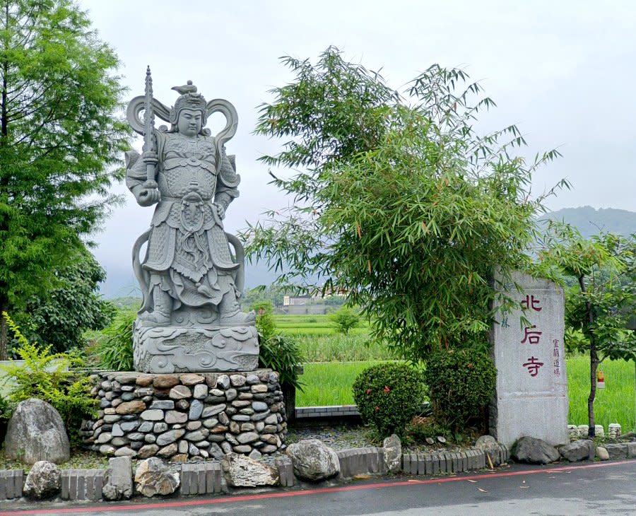 宜蘭員山｜北后寺