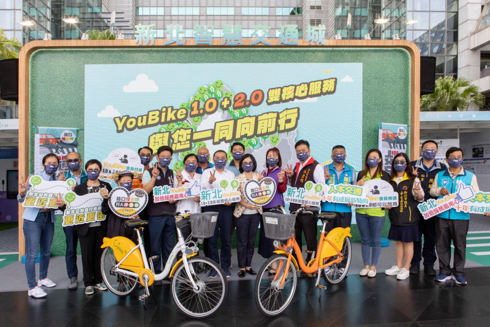 YouBike 2.0系統正式上線