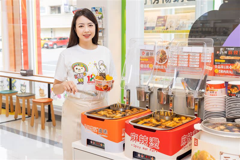 千塘門市引進限定門市販售的「星級饗宴-滷味」、「麻辣燙」，還有「果汁BAR」和「COLD STONE專區」。（圖／7-ELEVEN提供）