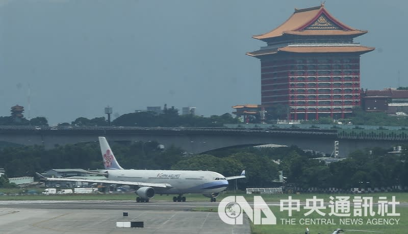 民航局核定：國籍航空再收航空燃油附加費。（檔案照）