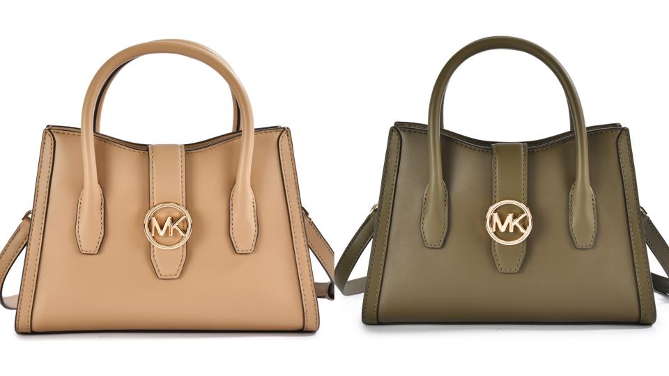 MK包特價29折必買��Michael Kors Gabby 圓標LOGO皮革手提斜背小型兩用包！圖片來源：Yahoo奇摩購物中心