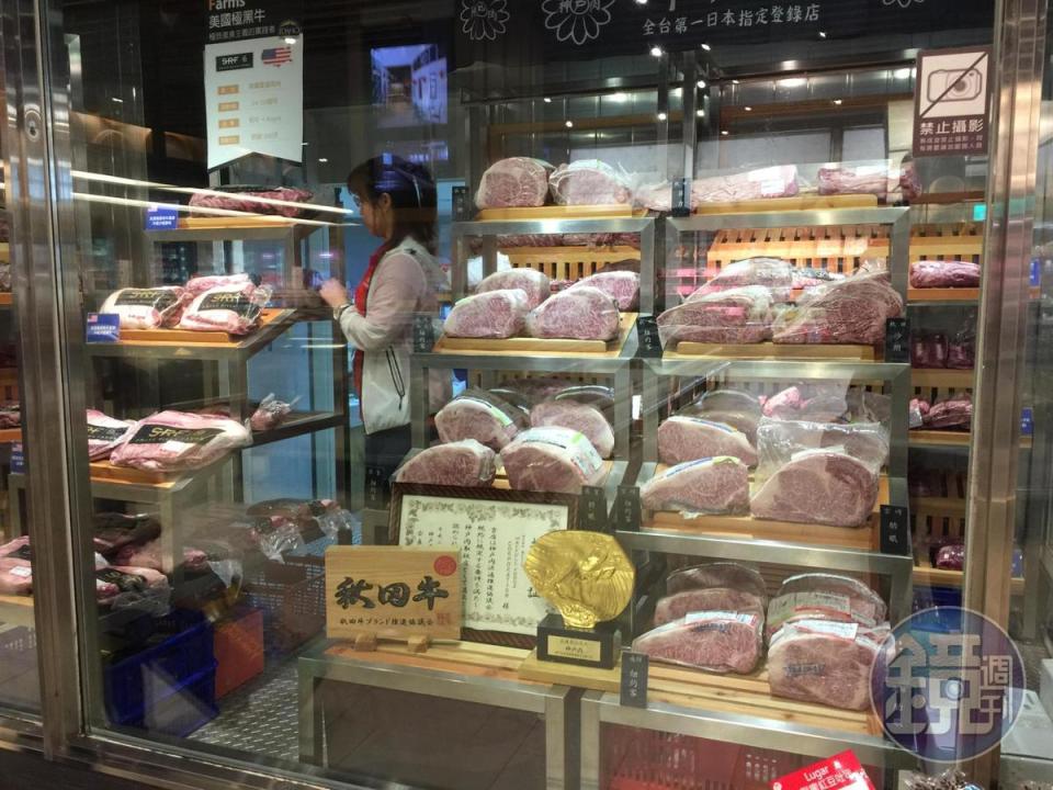 美福在企業總部還開設「熟成21」牛肉麵店以及「Fresh & Aged」牛排館。