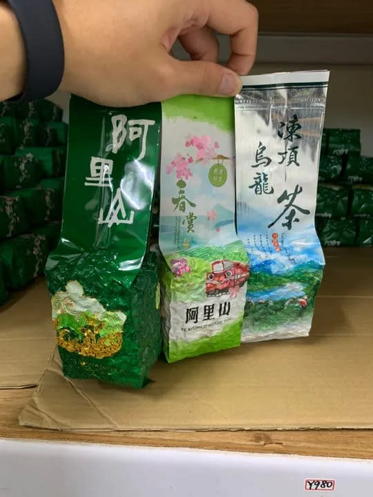 詹姓夫婦將劣質越南茶假冒台灣茶，以5倍的價差出售。民眾提供