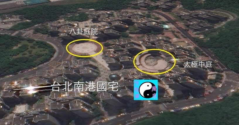 《圖說》國宅內八卦廣場太極中庭衛星圖清晰可見，摘自google網。
