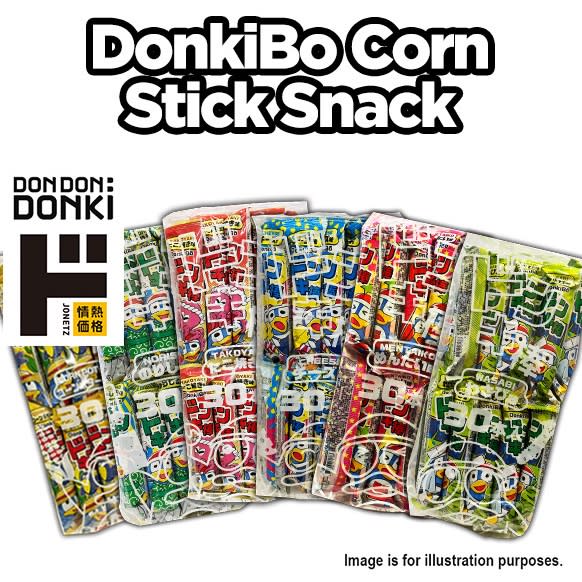 [DONKI] DONKI Oishii-Bo (Corn Stick Snack) Assorted. (Photo: Shopee SG)