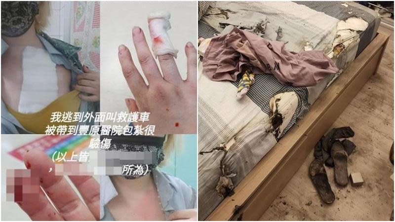 李姓前空姐與公婆互控家暴，雙方各執一詞，不過李女卻在事隔幾日後縱火燒夫。（翻攝自爆料公社、翻攝畫面）