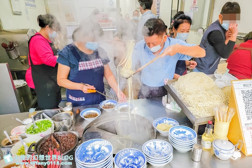 宜蘭｜文昌炸醬麵