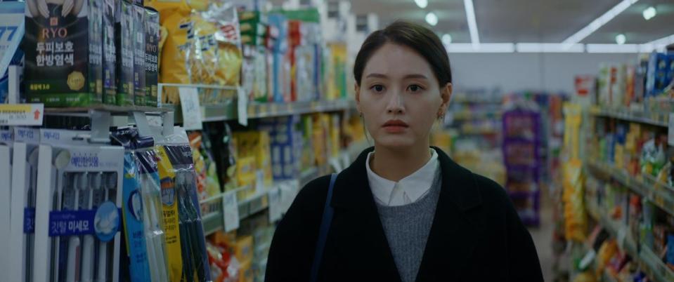 Flower of Mold (London Korean Film Festival)