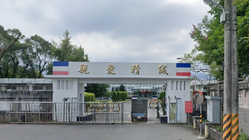 金六結營區新兵味覺異常，採檢排除確診新冠肺炎。（圖／Google map）