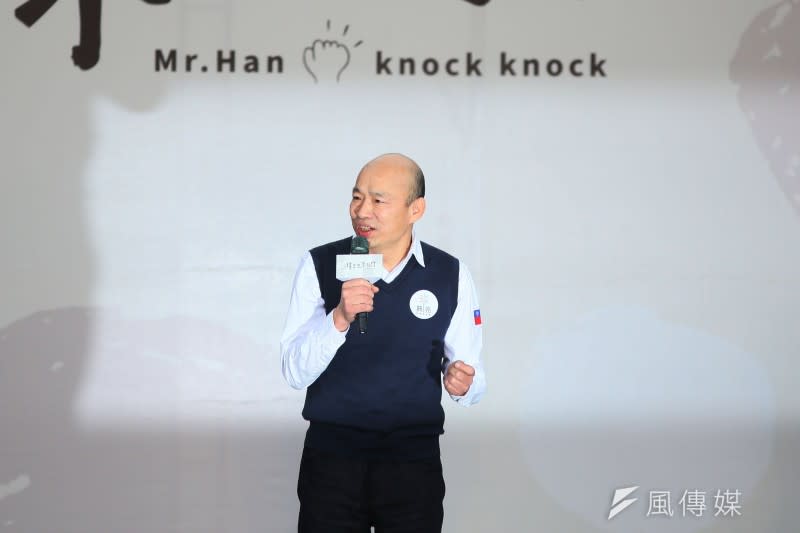20220102-前高雄市市長韓國瑜2日舉行新書見面會。（柯承惠攝）