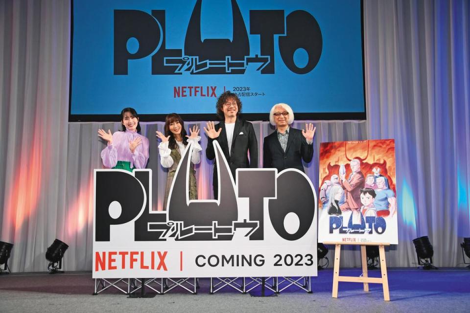 《PLUTO冥王》監製手塚真 （右起）、漫畫家浦澤直樹、聲優 「小金剛」日笠陽子、「烏蘭」 鈴木實里日前現身Anime Japan 動漫展造勢。（Netflix提供）