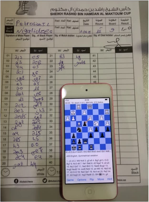 Chess player caught cheating with phone during tournament