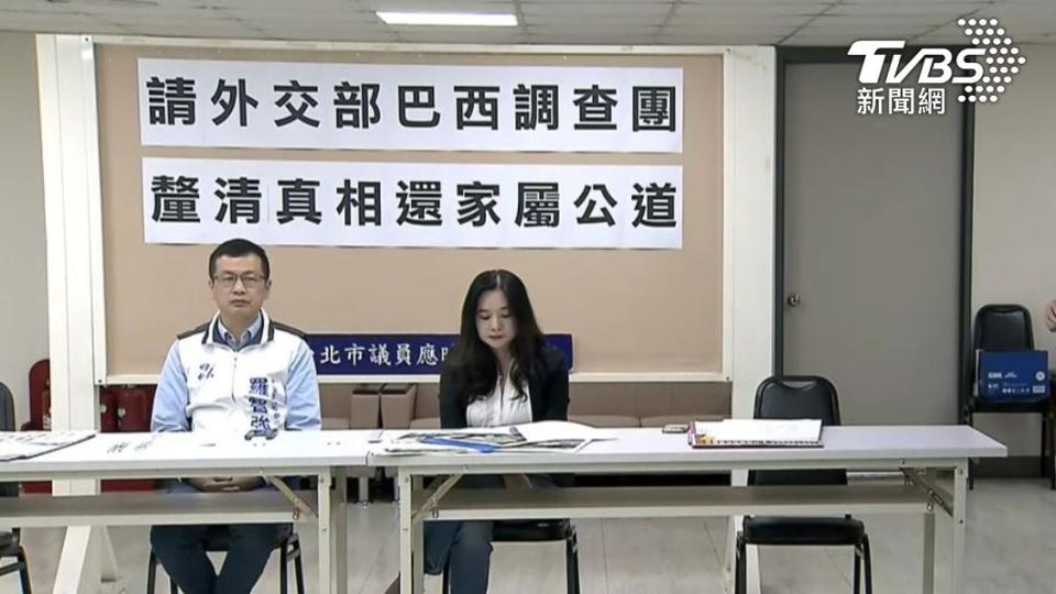 應曉薇今（14）日再曝光新錄音檔，對話內容像「把這工程給你」等，指馮光中疑涉貪汙，與廠商有對價關係。（圖／TVBS）