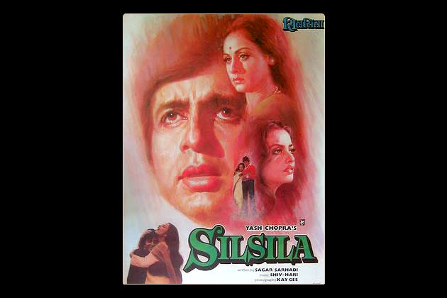 Yash Chopra's 'Silsila' was a bold love story. It made headlines because it had Amitabh, Jaya and Rekha playing the lead roles. Rumour has it that Amitabh and Rekha were having an affair then.