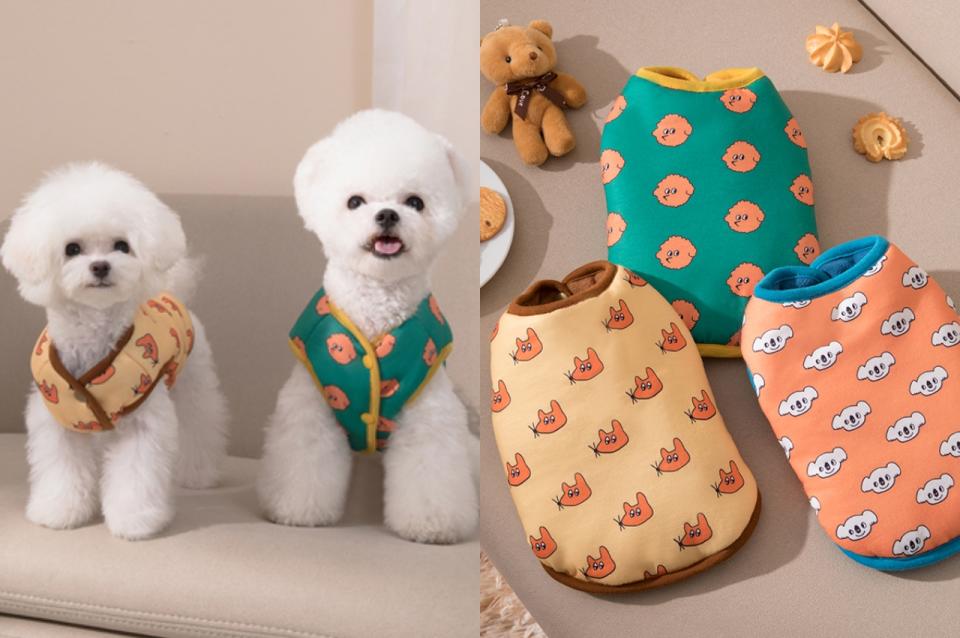 【宜家Ehome】三隻小狗秋冬棉衣背心，原價350元，特價248元。（圖取自Yahoo購物中心）