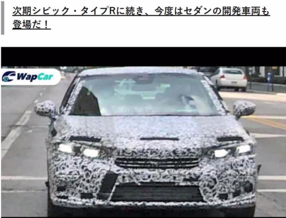 第 11 代 Honda Civic 轎車版本的偽裝車曝光。