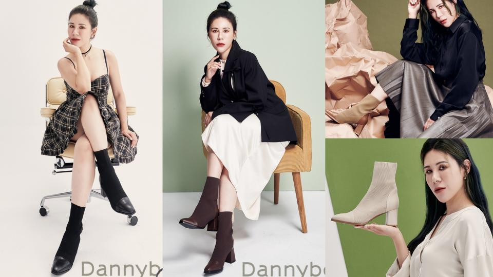 「ANNSTAR」新的聯名品牌，丹妮婊姐聯名款，以KOL風格X穿鞋痛點完美結合