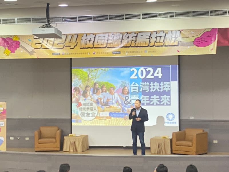 ▲國民黨總統參選人侯友宜赴台大演講（圖／記者翁子竣攝，2023.06.19）