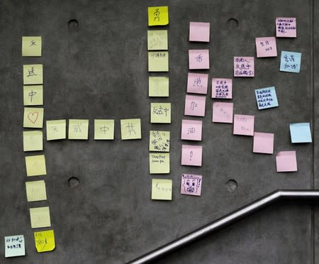 Notices of anti-extradition bill are seen near the Legislative Council building in Hong Kong